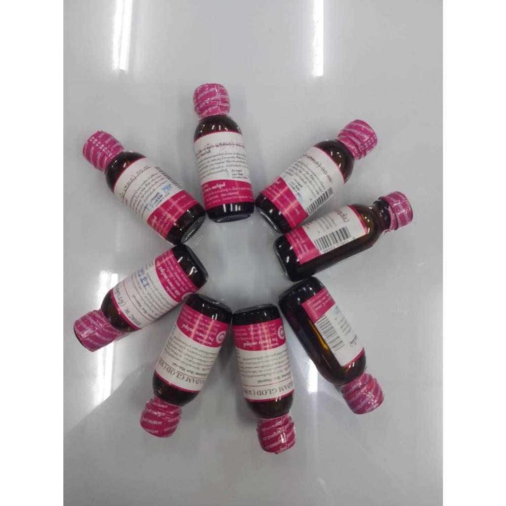 หัวเชื้อน้ำหอม 100% กลิ่น ชาแนลบลู กลิ่นหอม ติดทนนาน อบอุ่น น่าซบ {{ }} - Bualuang Perfume รูปที่ 6