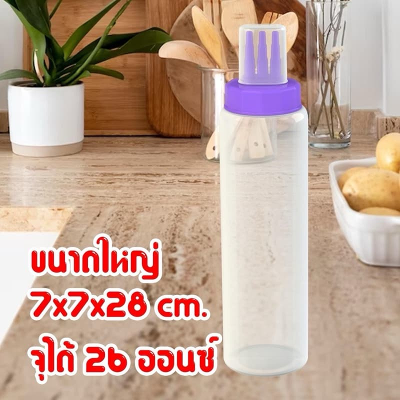 ขวดซอส 3รู ใหญ่ มีฝาปิด พลาสติกคุณภาพดี รูปที่ 8