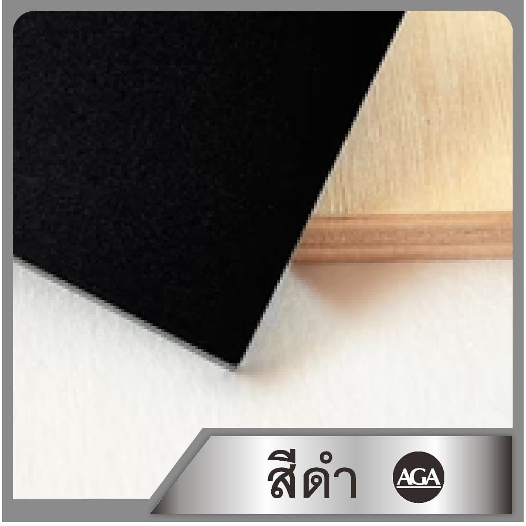 แผ่นอะคริลิค ขนาด60x120ซม. ราคาพิเศษ สีขาว ใส และสีต่างๆ ความหนา1-5มิล สำหรับงานฝีมือ DIYต่างๆ รูปที่ 6