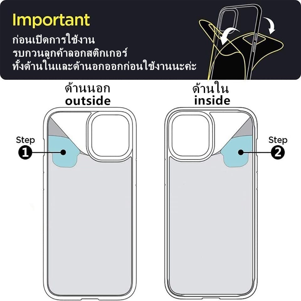 SPACE เคสใสกันกระแทก ไม่เหลือง ปุ่มสีเงิน ใช้สำหรับ iPhone 15 14 13 12 11 Pro Max Promax 7plus XR SE เคสโทรศัพท์ซิลิโคน รูปที่ 6