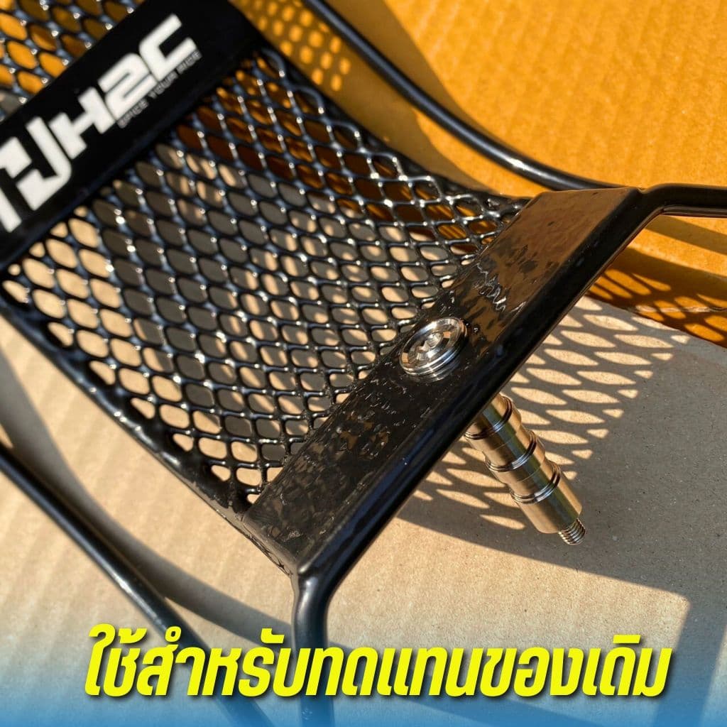 น็อตเสากันลายเลส Wave125i 2014-2026 ลายหัวCNC-AA บาง ชุดบูชกันลายเลส เวฟ125iled งาน Heng รูปที่ 5