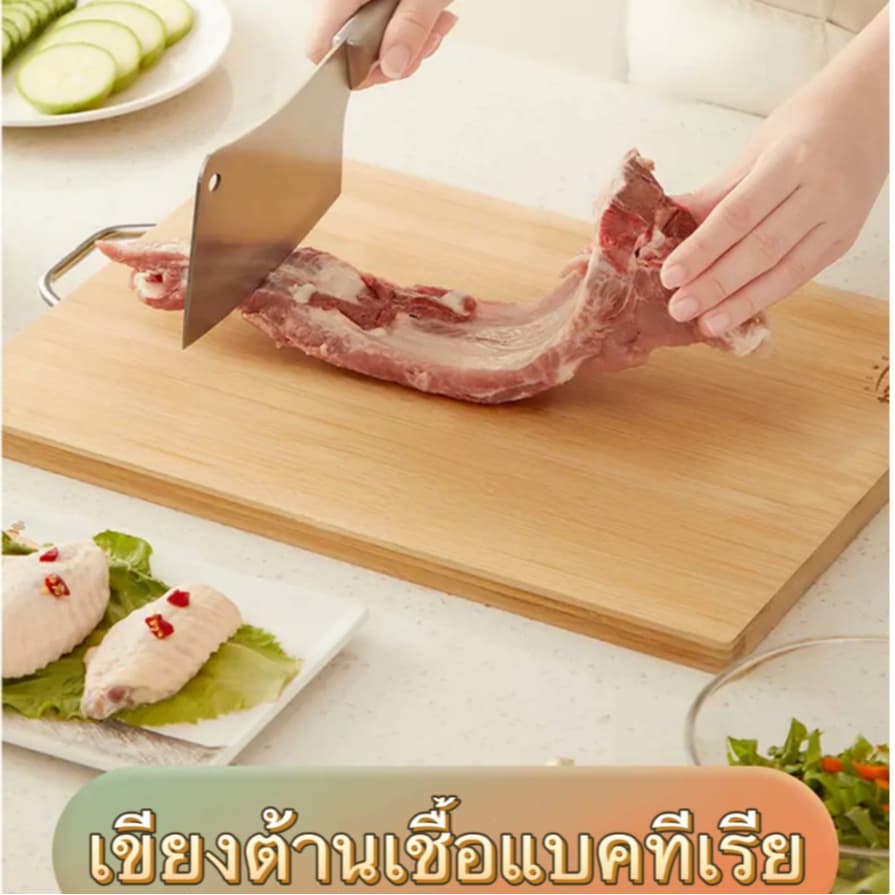 จัดส่งจากประเทศไทยเขียงไม้พารา ผลิตจากไม้แท้ธรรมชาติ 100% ใช้สำหรับหั่นอาหาร หรือเสิร์ฟอาหาร ตกแต่งห้องครัว รูปที่ 3