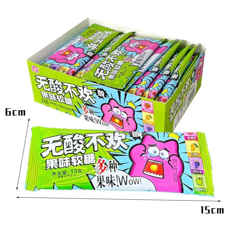 ลูกอมหนึบเปรี้ยวจี๊ดดดดดด ห่อเขียว เม็ดเล็ก อมได้ เคี้ยวได้ สีพาสเทลน่ารัก น่าทานมากค่ะ รูปที่ 6