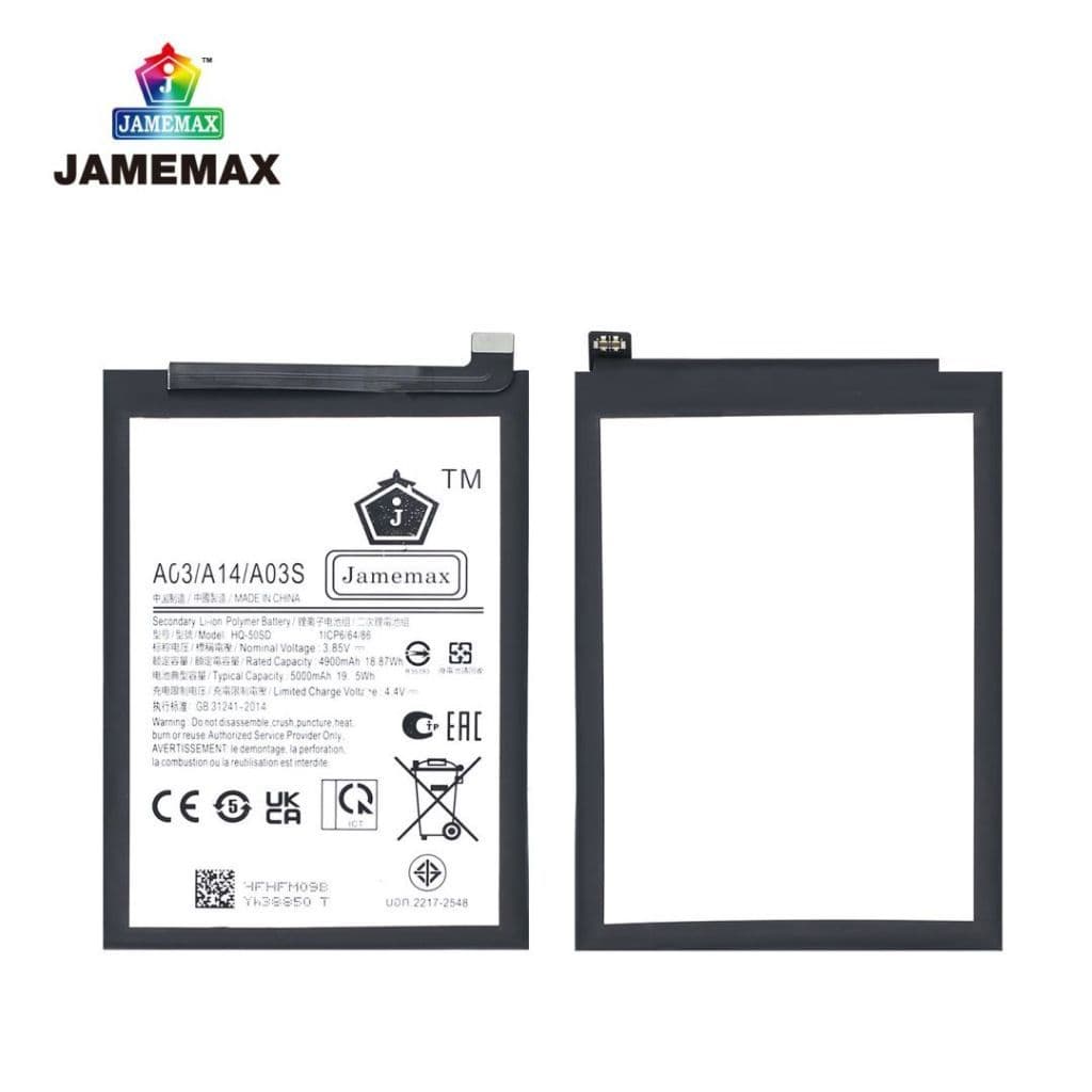 แบตเตอรี่สำหรับ Samsung A03/A03S/A14 Model HQ-50SD คุณภาพระดับพรีเมี่ยม รูปที่ 2