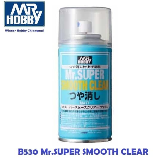 GSI Creos Mr Hobby B513, B514, B516, B522, B523, B530 TOPCOAT SUPER CLEAR, Plastic Model กันดั้ม Gunpla รูปที่ 7