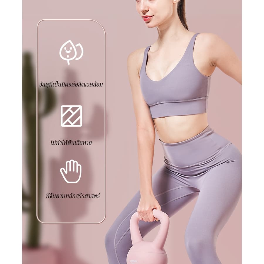 เคตเทิลเบล ดัมเบลลูกตุ้ม เคทเทิลเบลล์แบบนุ่ม 2/4/6/8KG Kettlebell การฝึกสควอท การฝึกลดไขมันหน้าท้อง รูปที่ 2