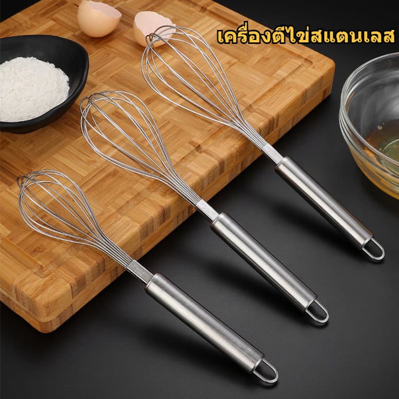 เครื่องตีไข่สแตนเลสเกรดพรีเมี่ยม รูปที่ 1