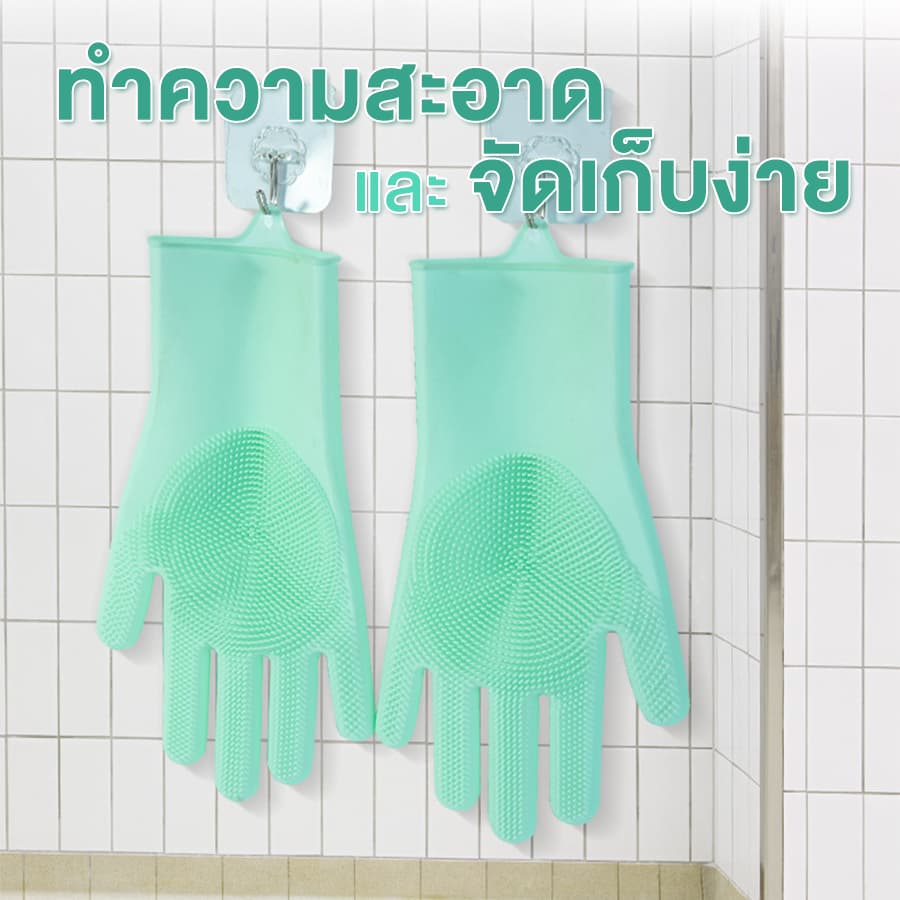 Petus ถุงมือทำความสะอาดสัตว์เลี้ยง ถุงมือซิลิโคน อาบน้ำให้กับสัตว์เลี้ยง เป็นมิตรต่อผิวหนัง รูปที่ 7