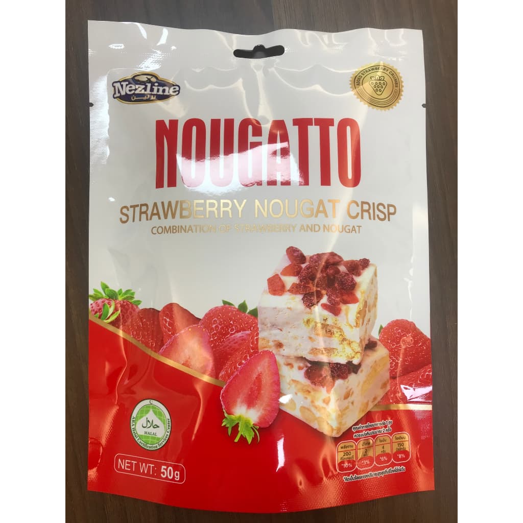 Nezline Nougatto Nougat Crisp นูกัตโตะ ขนมนูกัต มาเคียโต้ 6 รสชาติ ขนาดพกพา ตราเนสไลน์ รูปที่ 2