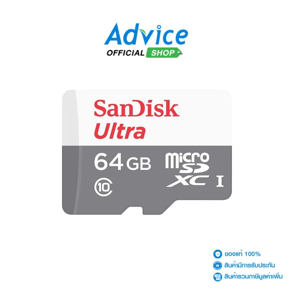 SANDISK  64GB Micro SD Card Ultra SDSQUNR-064G-GN3MN (100MB/s,) - A0132557