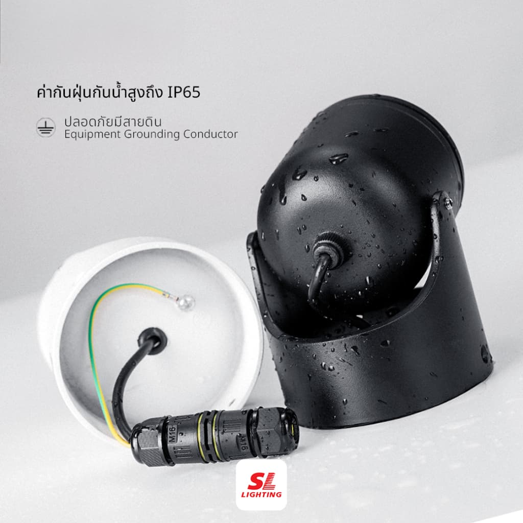 SL LIGHTING | Exterior Track Light Surface Mounted โคมไฟแทร็คไลท์กันน้ำ IP65 ขั้ว GU5.3 รุ่น 670C-IP65 รูปที่ 4