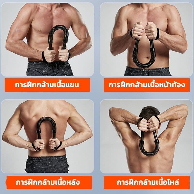 ถุงมือฟรีสปริงมือหัก กระชับต้นแขนอุปกรณ์ฟิตเนส ฟิตเนส บาร์ ออกกำลังกายแขน ออกกําลังกาย เครื่องออกกำลังกายแข 20-60kg รูปที่ 5