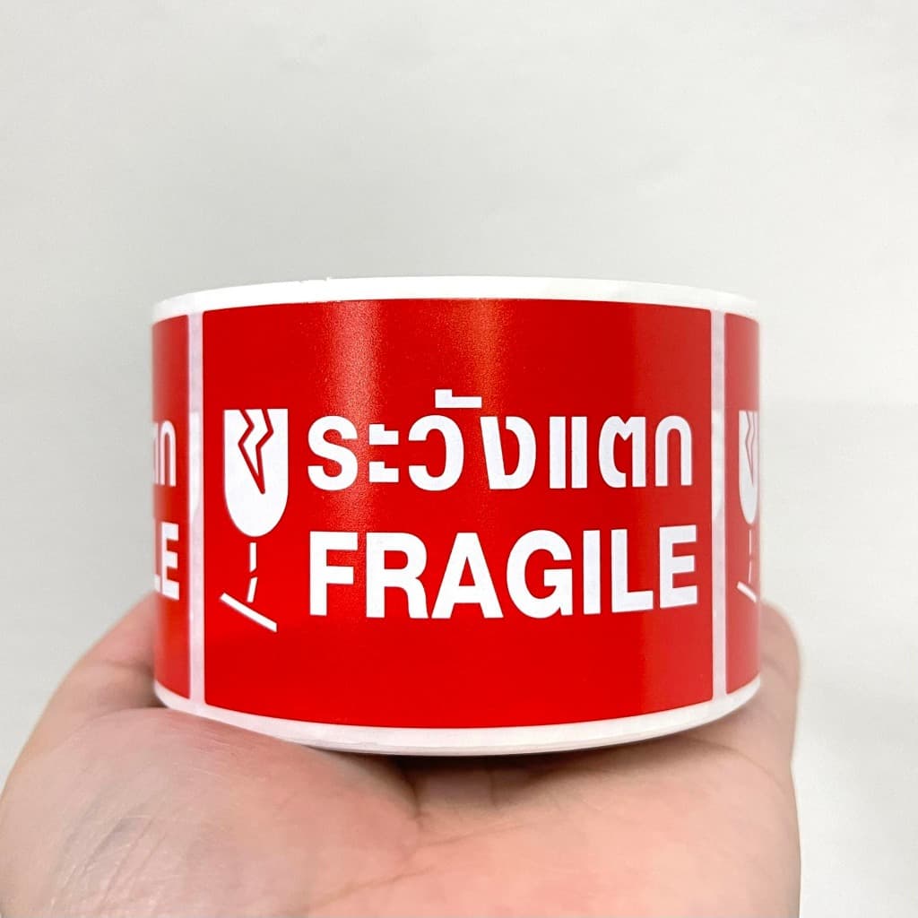 สติ๊กเกอร์วิดีโอ เลขมงคล สติ๊กเกอร์ระวังแตก สติกเกอร์พัสดุ Fragile สติกเกอร์Cod รูปที่ 3