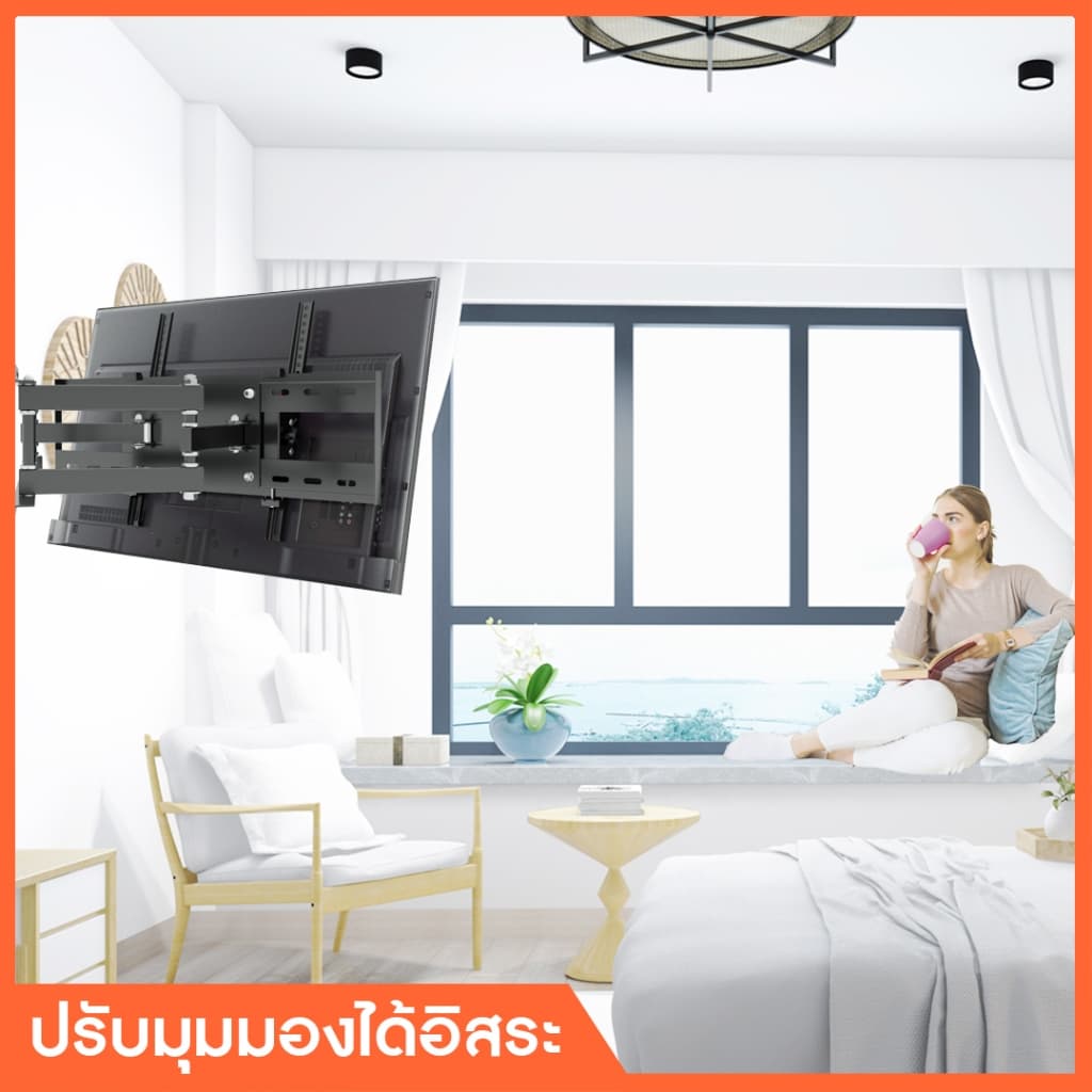 Sure Vision ขาแขวนทีวี ขนาด 32-75 นิ้ว รุ่น H-75S รูปที่ 2