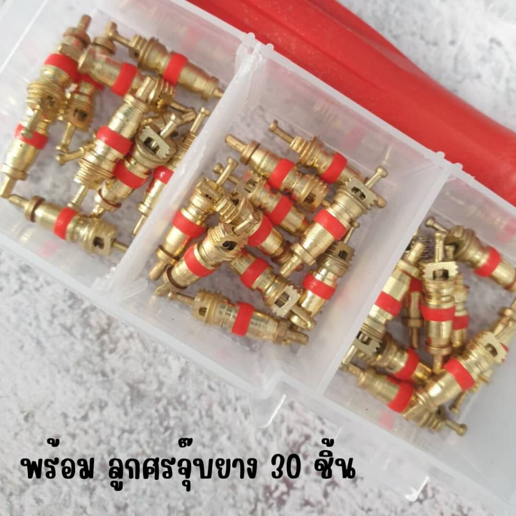 ชุดหัวขันศร ศรไส้ไก่ พร้อมใช้ รูปที่ 5