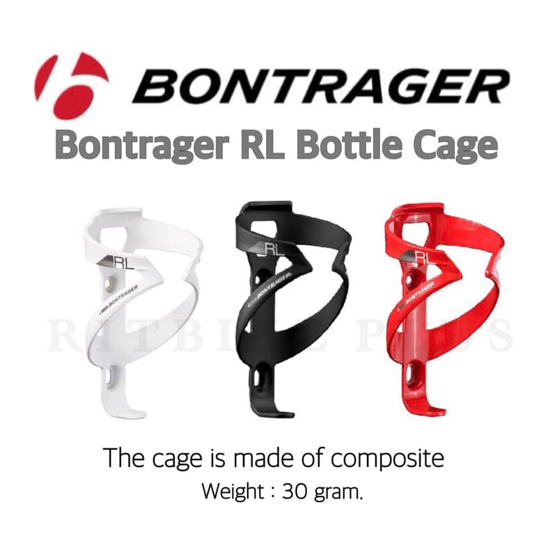 ขากระติกจักรยาน BONTRAGER RL น้ำหนักเบาเพียง 30 กรัม เท่านั้น ขาขวดน้ำจักรยาน รูปที่ 1