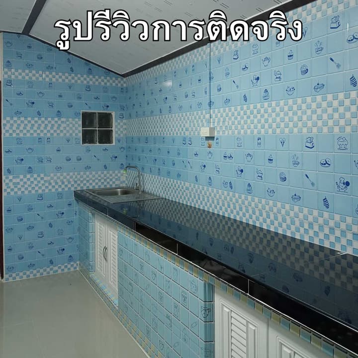 สติกเกอร์ติดครัว กันคราบ กันน้ำมันกระเด็น ทนร้อน เช็ดคราบง่าย วอลเปเปอร์ติดเคาท์เตอร์ สติกเกอร์ติดผนัง วอลเปเปอร์ติดผนัง รูปที่ 4