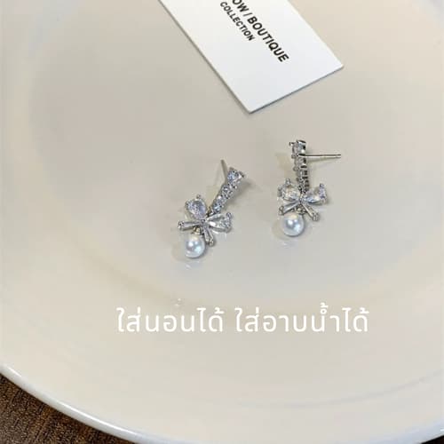 MEET ต่างหูเงิน Smile girl ต่างหูมุก ต่างหูแฟชั่น ตุ้มหูผู้หญิง ต่างหูมุก ตุ้มหูเงิน รูปที่ 7