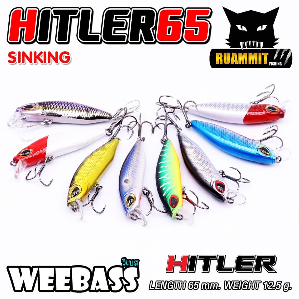เหยื่อปลั๊กดำน้ำวีแบส รุ่น HITLER 65 SINKING by WEEBASS LURE รูปที่ 4