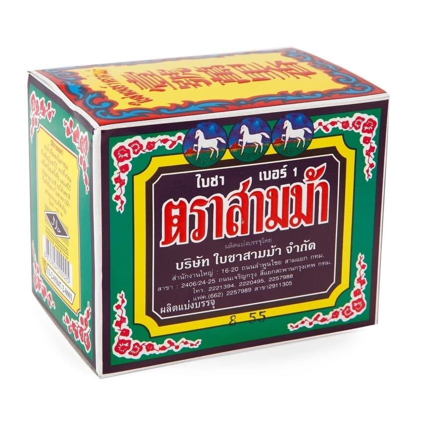 ใบชาตราสามม้า จากใบชา 100% เบอร์1/เบอร์3 ขนาด 80 กรัม กล่องใหญ่ รูปที่ 5