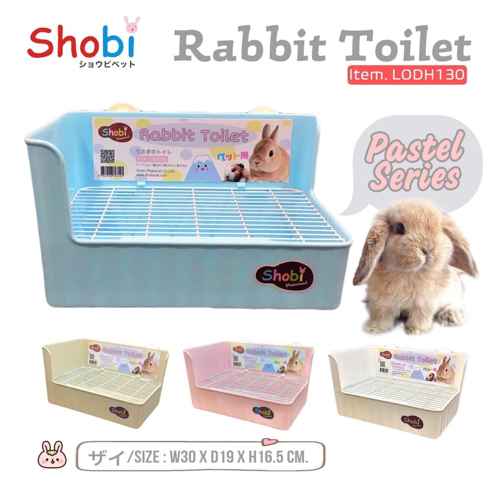 Shobi-LODH130 ห้องน้ำกระต่าย รุ่นใหม่ตะแกรงพลาสติก/ตะแกรงเหล็ก รูปที่ 2