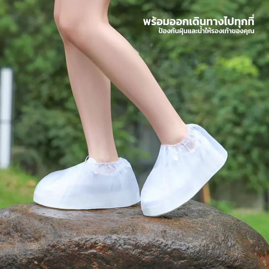 LOFTHOME ถุงครอบรองเท้า สำหรับใช้ในหน้าฝน กันน้ำ พื้นหนา กันลื่น พร้อมลุยทุกสถานการณ์ รูปที่ 4
