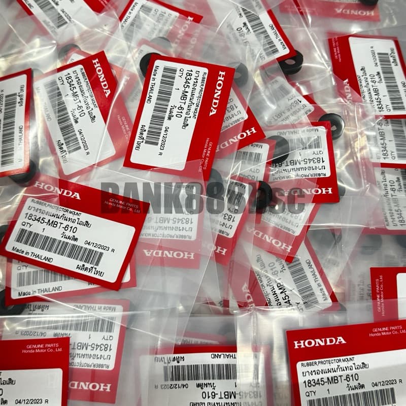 ยางกันร้อน ครอบท่อ WAVE 125S/R/บังลม 110i 125i DREAM CUB เวฟ ดรีม รูปที่ 5