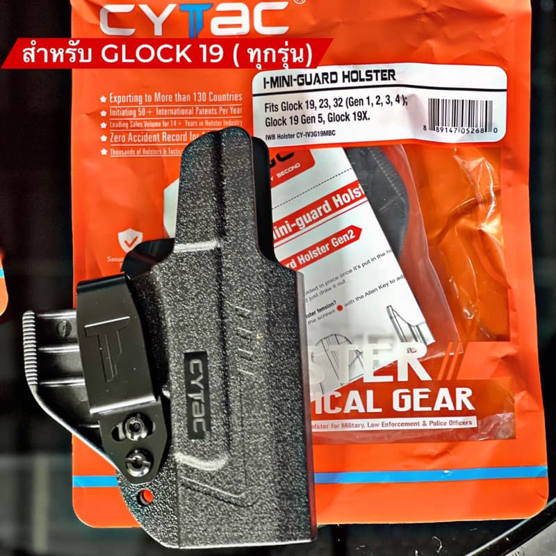 ซองพกใuพอลิเมอร์ สำหรับ G19/17/26 Sig 320/ 365 / CZ P10 C รูปที่ 8