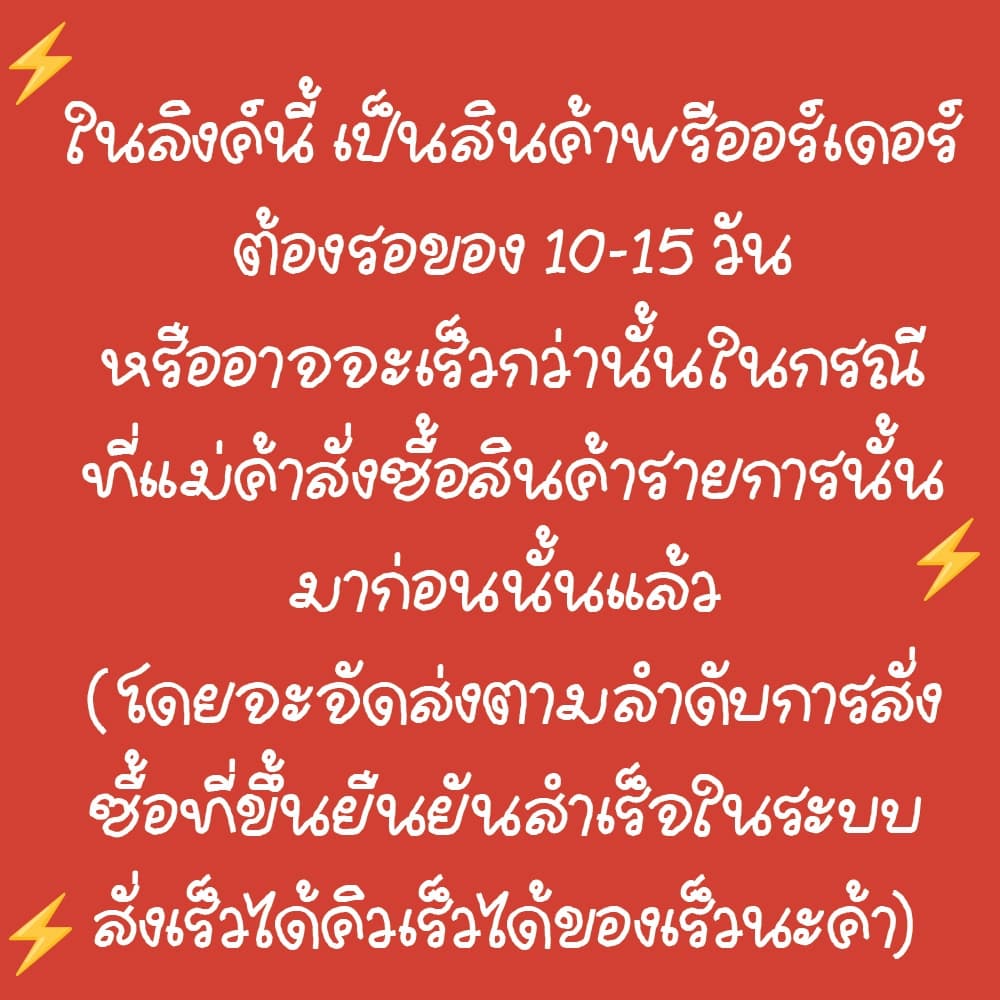⭐รอของ 10-20 วัน⭐ หมวด A-M รวมไพ่ออราเคิล มีคู่มือไทย ไพ่ออราเคิล มีคู่มือไทย/ภาษาอังกฤษ แถมให้ทุกสำรับ รูปที่ 5