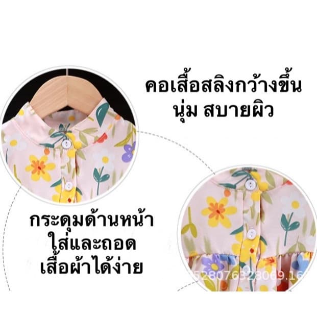 ชุดเดรสกระโปรงเด็กผู้หญิง ใส่คู่แม่ลูกได้ ไซส์ 80-160 ผ้าบางเบาระบายอากาศได้ดีไม่ร้อน รูปที่ 4
