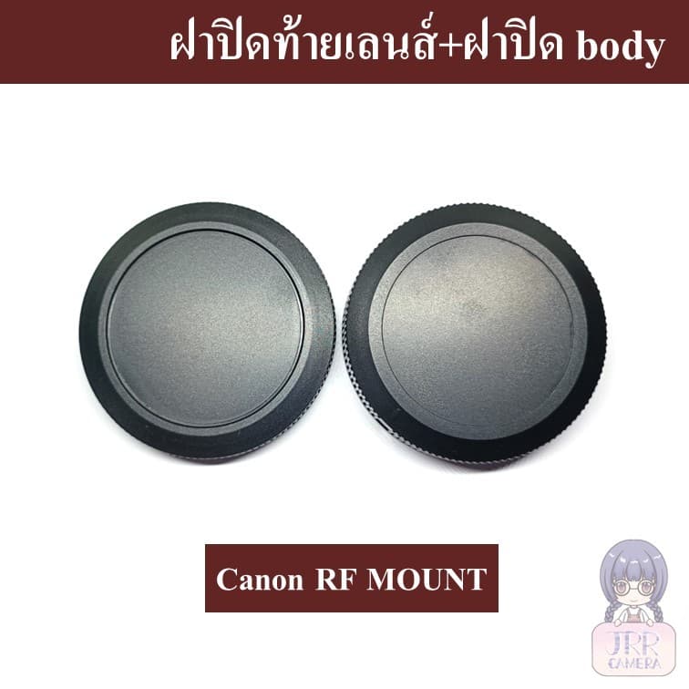 ฝาปิดท้ายเลนส์ + ฝาปิดบอดี้ Fujifilm Sony Nikon Canon Olympus Panasonic Leica Pentax ฝาปิดเลนส์ Body Cap Rear Cap รูปที่ 7