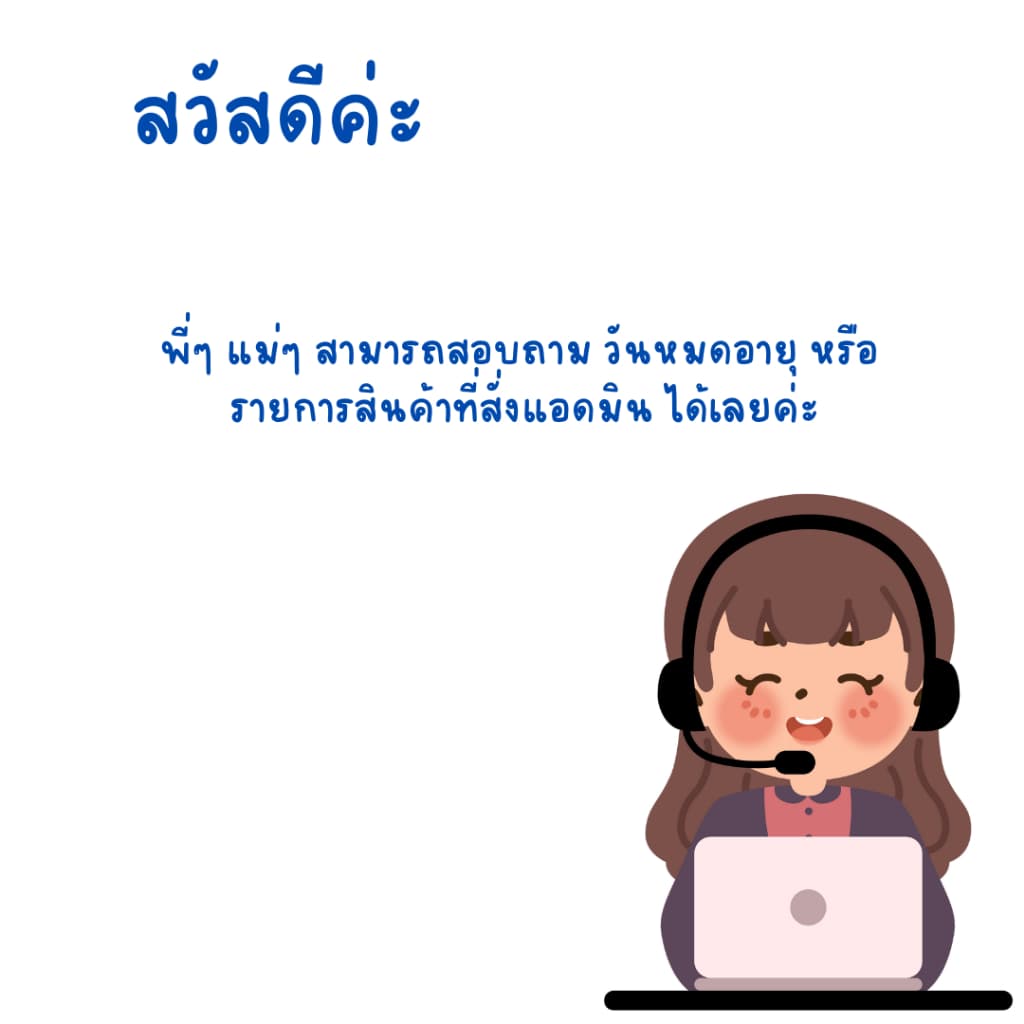 Expert ธัญพืช 17 อย่าง อาหารนกแก้วขนาดเล็ก-กลางทุกสายพันธุ์ รูปที่ 5