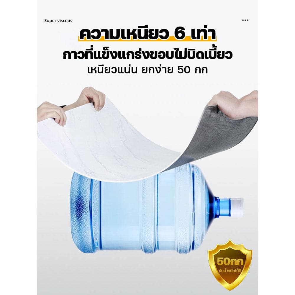 กระเบื้องยาง กระเบื้องยางลายหินอ่อน 60×60cm PVCกันน้ำ กันไฟ ทำความสะอาดง่าย ปาเก้ลายไม้ แผ่นปูพื้น กระเบื้องปูพื้น รูปที่ 6