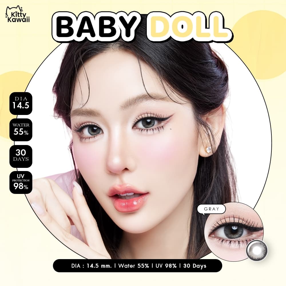 คอนแทคเลนส์ รุ่น Baby Doll Brown / Gray - คิตตี้ คาวาอิ Kitty Kawaii รูปที่ 5