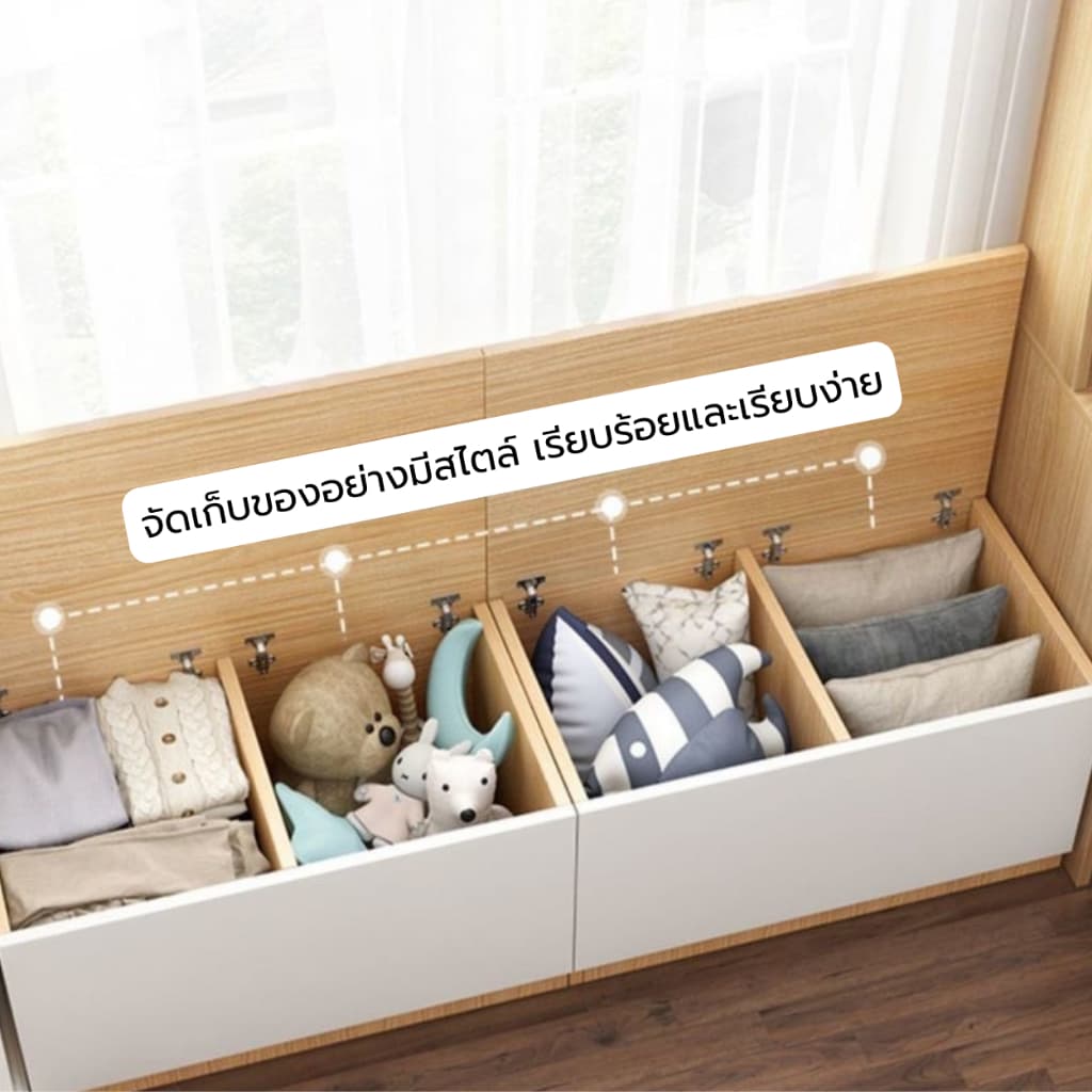 ตู้เก็บของ ตู้ข้างเตียง อเนกประสงค์ ประตูเปิดด้านบน สามารถนั่งได้ รับน้ำหนักได้ถึง 80kg แข็งแรง จากในไทย รูปที่ 7