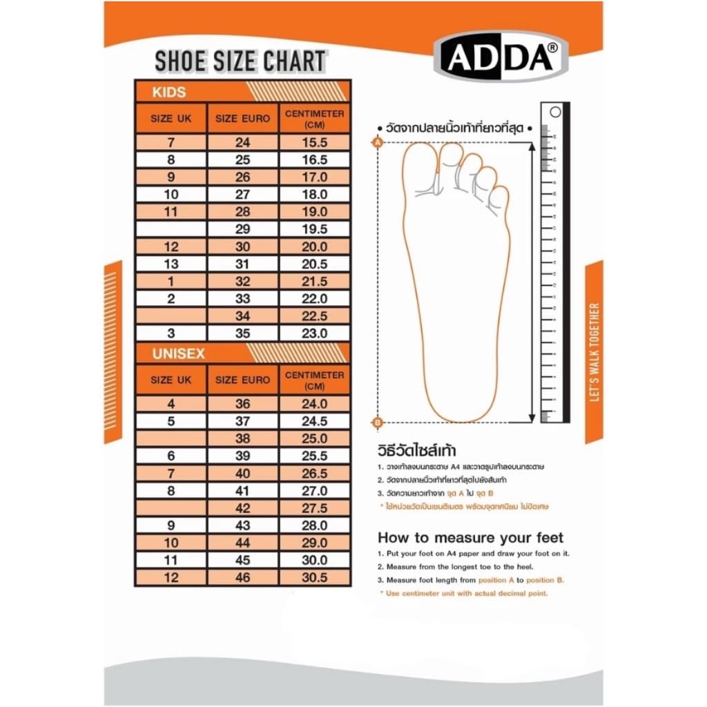 รองเท้าสวมยางชาย ADDA แท้100%รุ่น 15201 พื้นยางนิ่ม สวมใส่สบายเท้า ไซร้6-10 รูปที่ 7