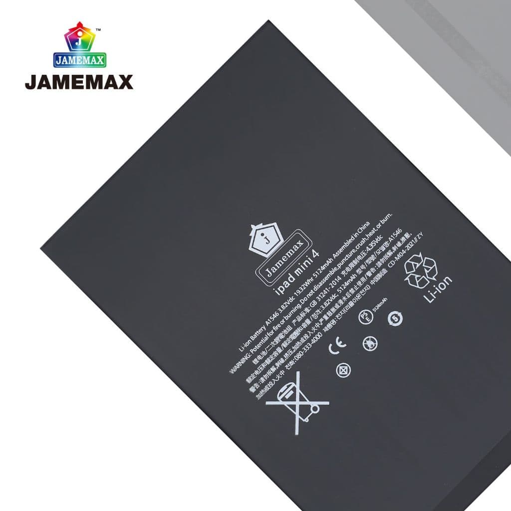 JAMEMAX แบตเตอรี่ Battery สำหรับ iPAD Mini 4 A1538 A1546 A1550 แบตแท้ ฟรีชุดไขควง รูปที่ 5