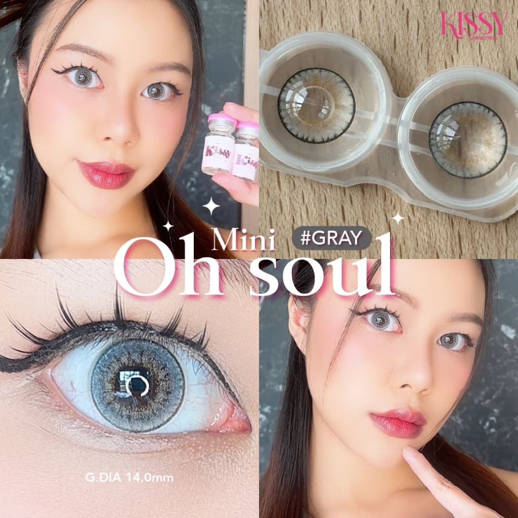 คอนแทคเลนส์ขนาดบิ๊กอายโตมาก Oh soul Brown / Gray / Black รูปที่ 8