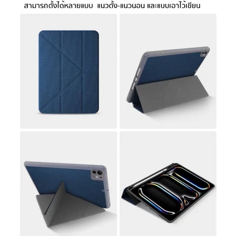 MUTURAL แท้ เคสพับจีบ กระเป๋าใส่ปากกา KK Gen11 Air6/7/8 M4 /Pro 13 2025/ Air5 10.9/Gen9 10.2 รูปที่ 7