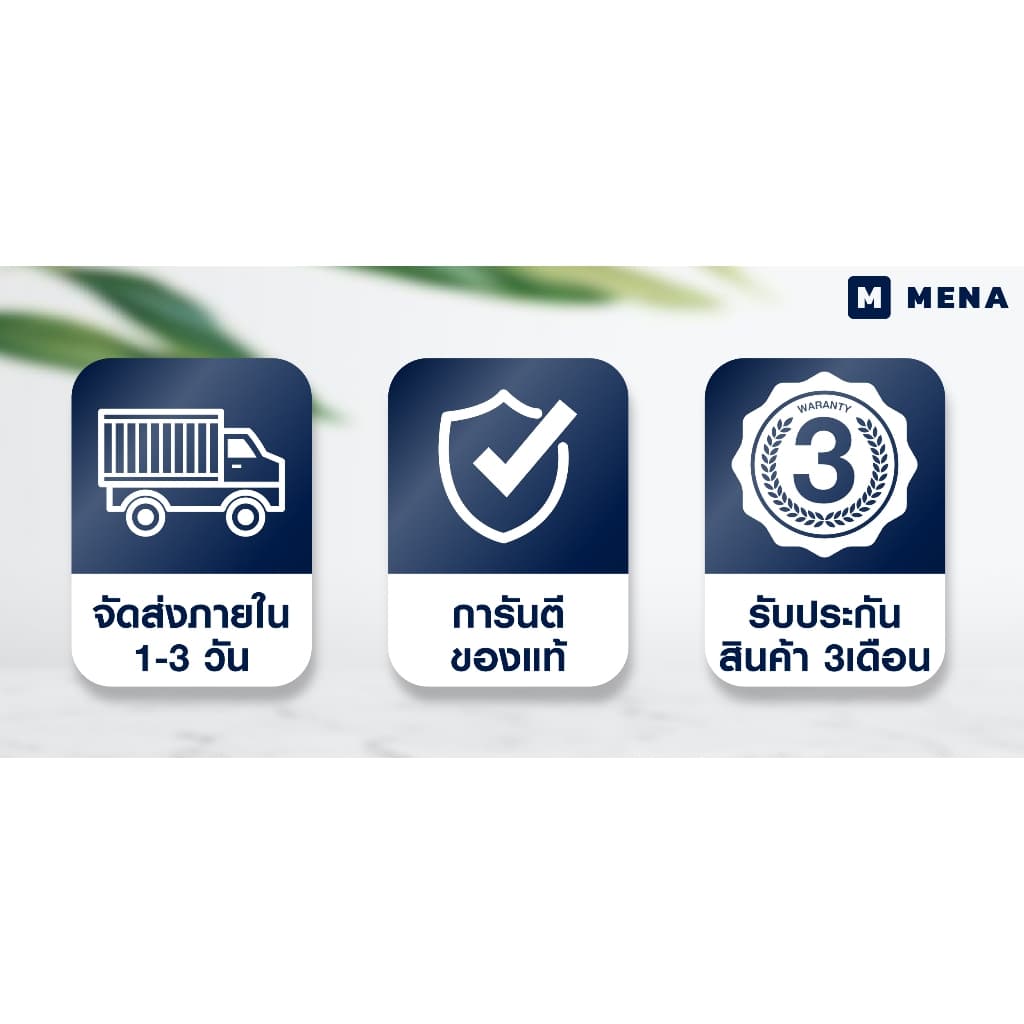 ฝักบัวกรองน้ำ MENA มีใส้กรองแรงดันสูง ปรับ 4 โหมด รูปที่ 7