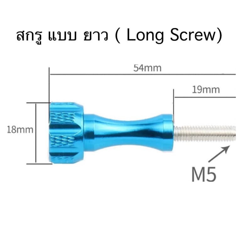 สกรู M5 Alumium Screw ประแจ 2in1 Metal Wrench สำหรับ GOPRO , Action Camera รูปที่ 4