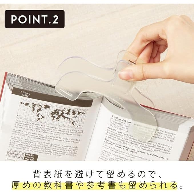 Sun-Star Ukanmuri Clip ตัวหนีบหนังสือสุดเก๋ สินค้าที่ได้รับรางวัล Best Stationery Award จากญี่ปุ่น รูปที่ 7