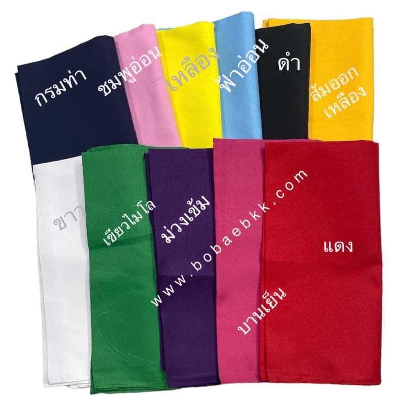 1ผืน ผ้าเช็ดหน้าสีพื้น เรียบ ผ้าโพกหัว ผ้าพันคอ ผูกผม 21*21นิ้ว โพกหัว ไม่มีลาย เลือกสี คละสี 54*54cm รูปที่ 1