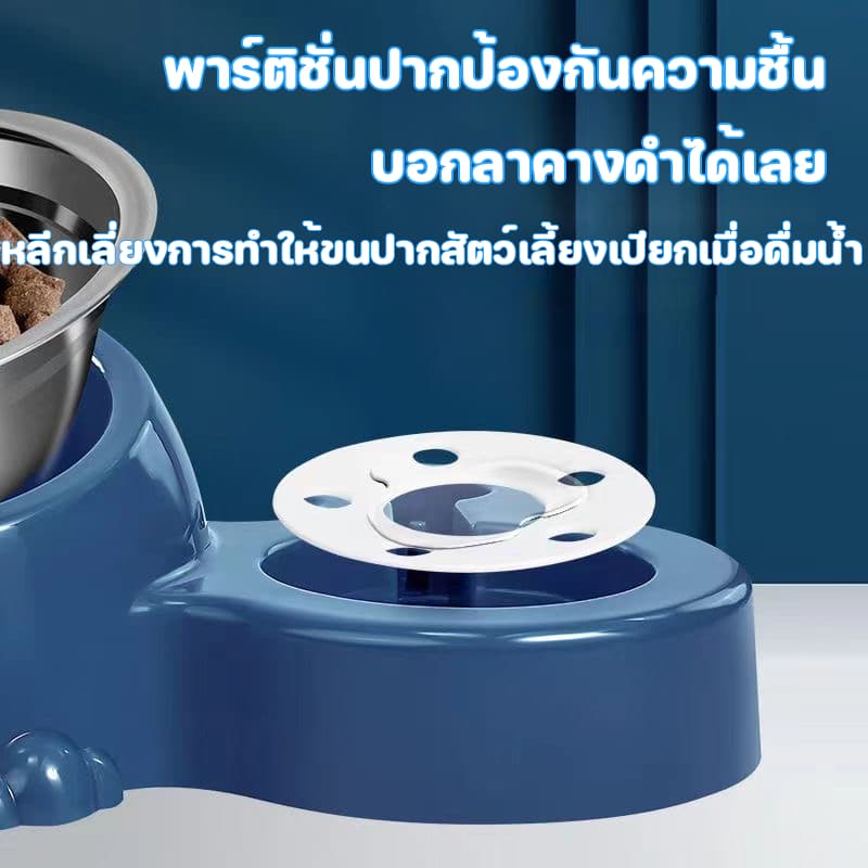ที่ให้อาหารสัตว์เลี้ยง ที่ให้น้ำสัตว์เลี้ยง ที่ให้อาหาร-น้ำอัตโนมัติ เกรดพรีเมี่ยม 2IN1 ถอดออกได้ ชามสแตนเลส รูปที่ 7