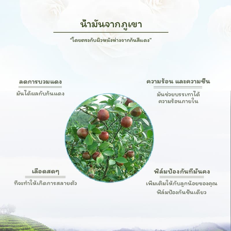 Deer Dodgy แพมเพิสเด็ก S-XXXL ผ้าอ้อมแบบกางเกงและผ้าอ้อมแบบเทป รูปที่ 3