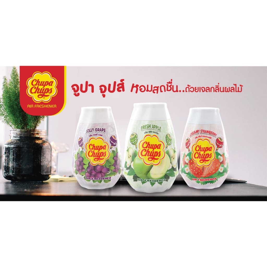 จูปา จุ๊ปส์ น้ำหอมปรับอากาศ กลิ่นผลไม้ Chupa Chups Solid Air Freshener 230 g. รูปที่ 3