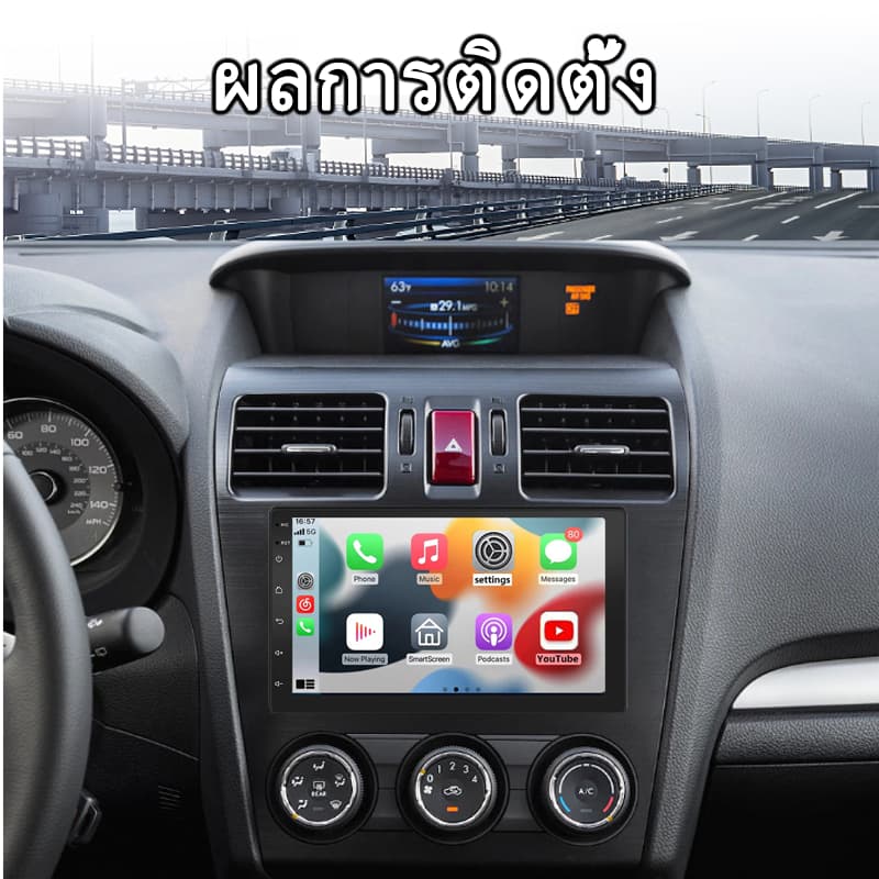 จอรถยนต์ 2Din ขนาด 7 นิ้ว MP5 รองรับ YouTube เข้าสู่ระบบเพื่อใช้，Carplay， Android Auto，Bluetooth บลูทู ธ วิทยุรถยนต์ รูปที่ 9