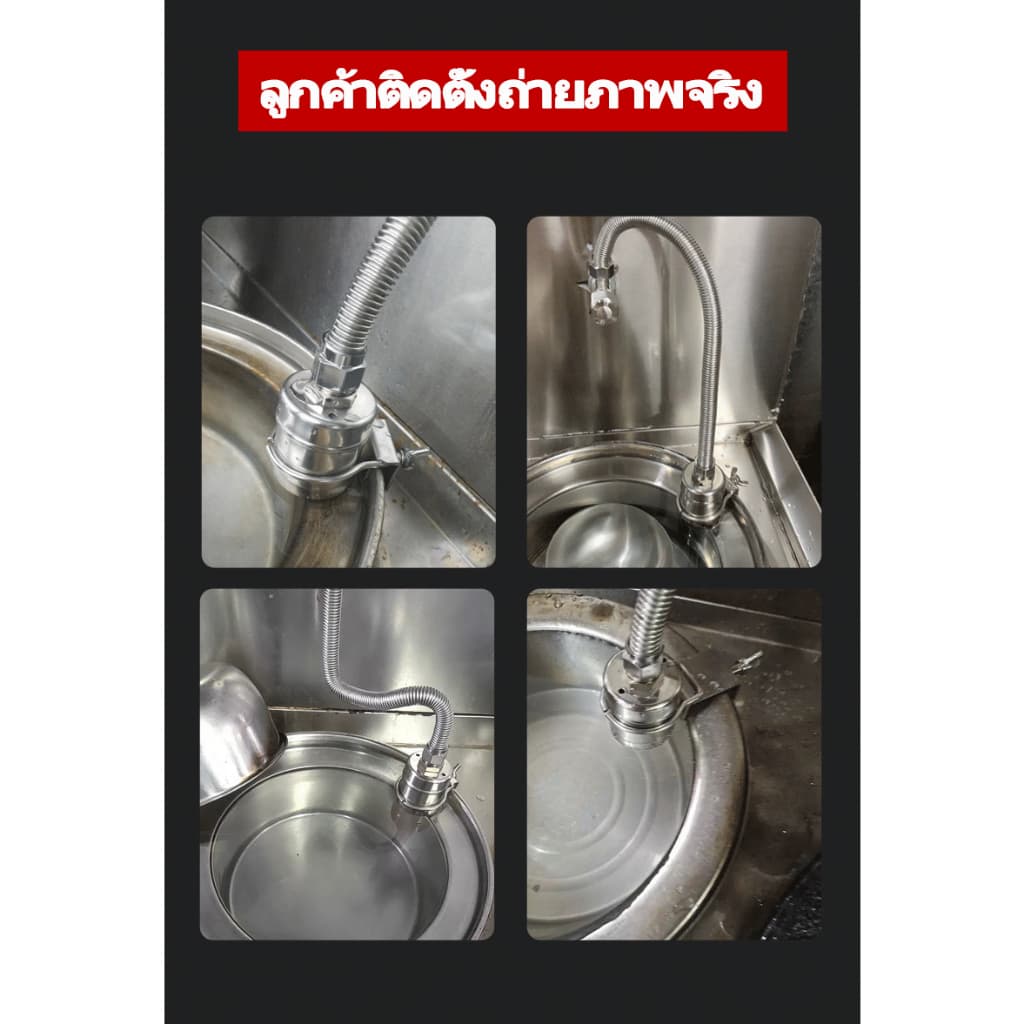 MOVATEK ลูกลอยควบคุมน้ำอัตโนมัติขนาด 1/2" สแตนเลส 304 วาล์วลูกลอย หยุดอัตโนมัติเมื่อน้ำเต็ม รูปที่ 9