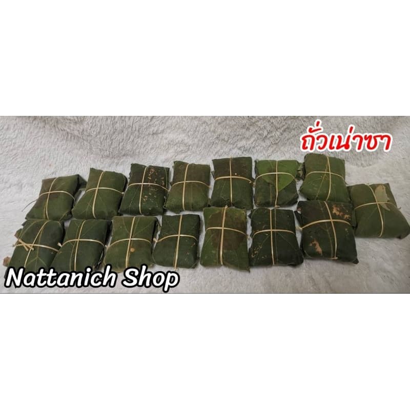 ถั่วเน่าซา หรือถั่วนัตโต๊ะเมือง ขนาด​ 450-500g. รูปที่ 5