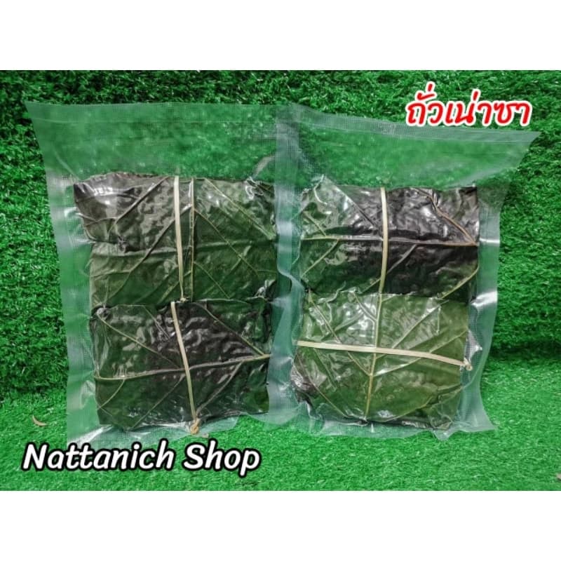 ถั่วเน่าซา หรือถั่วนัตโต๊ะเมือง ขนาด​ 450-500g. รูปที่ 7